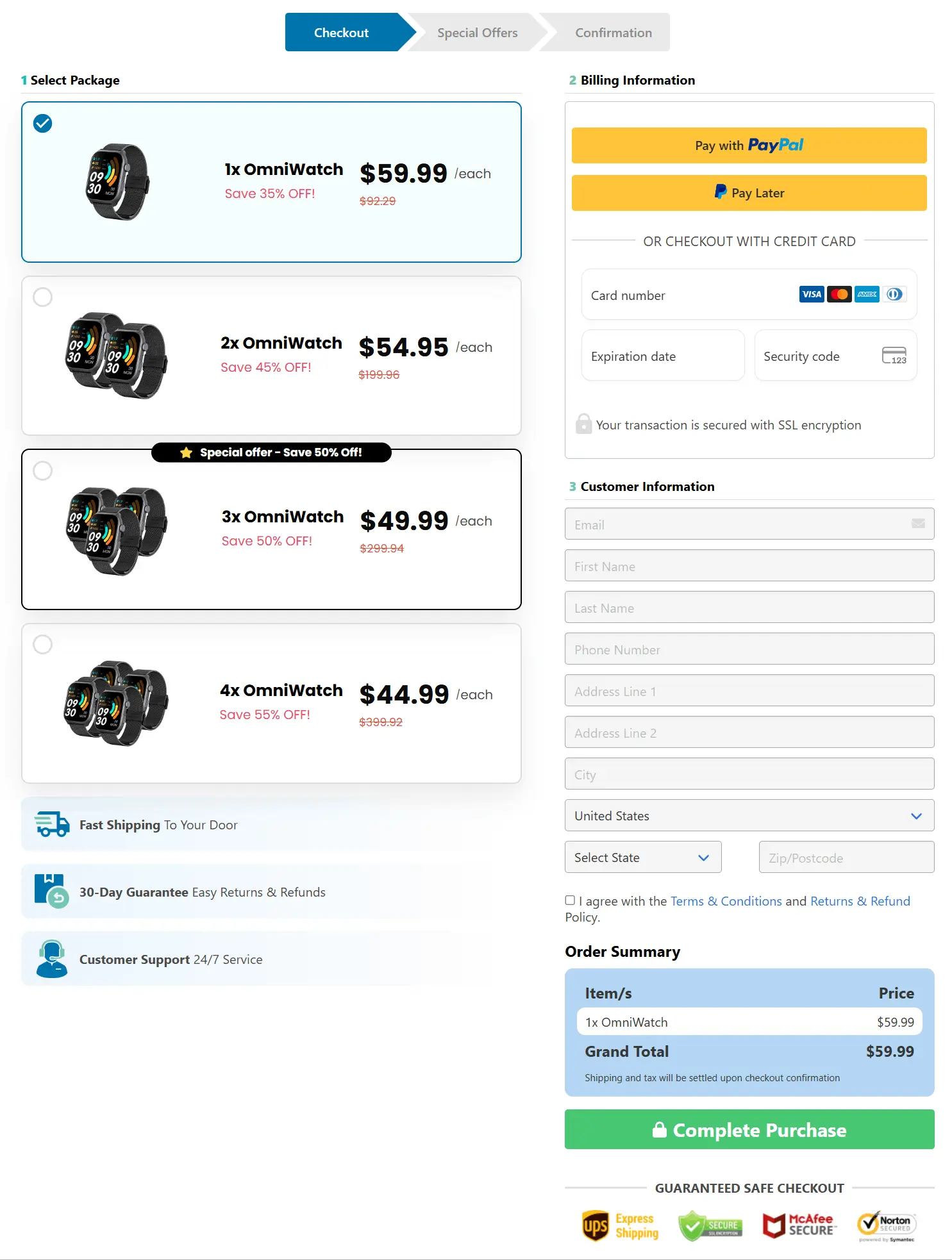 Omniwatch secure checkout page